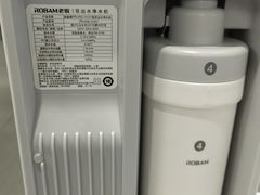-ROBAM老板电器(上海总部)