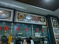 -王魁腊汁肉夹馍(柿园路店)
