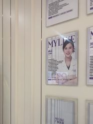 -广州美莱医疗美容医院