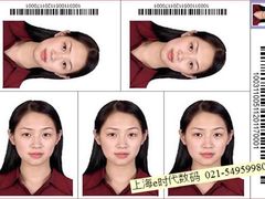 -E时代数码照相店