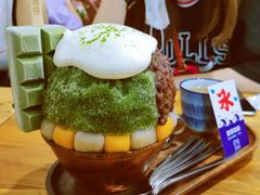 -WONDER ICE 萬得冰田(建設路总店)