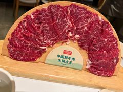 -左庭右院鲜牛肉火锅(七宝领展广场店)