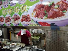 -珍珍小食店(西华路店)