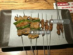 -火联烧烤(学院路创始店)