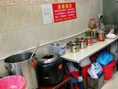-越南仔正宗越南卷粉