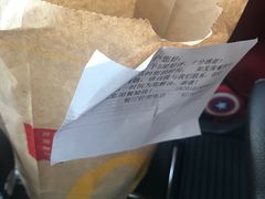 -麦当劳(健德桥得来速店)