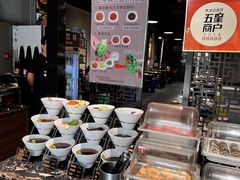 -33韩式自助烧烤(环城南路店)