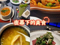 -三利音·东方司宴(外滩店)