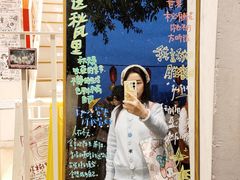 -重庆十八梯传统风貌区