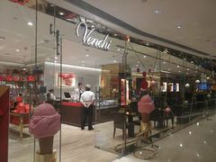 -VENCHI 闻绮(北京国贸商城店)