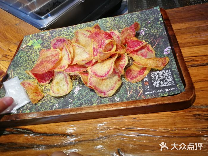 饵块食光·云南有机手作饵块松露红心薯片图片