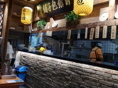 -弄堂咪道-饭香·面香·馄饨香(兴梅店)