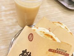 -樊记腊汁肉(竹笆市总店)
