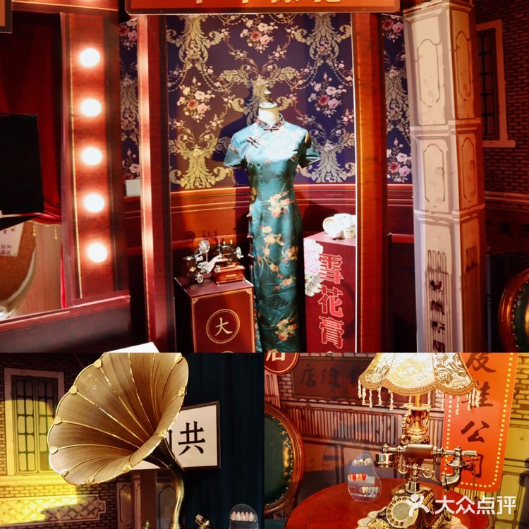 可以换装的美甲店！复古旗袍play[加油]