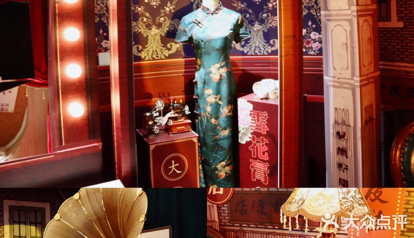 可以换装的美甲店！复古旗袍play[加油]