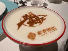 -淮香国色(正大中心店)