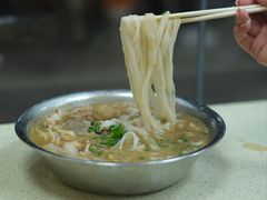 -舒记老友粉(埌西店)