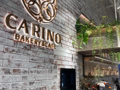 -CARINO BAKERY&CAFE(南方商城店)