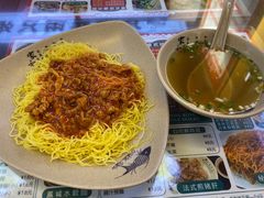 炸酱面-琛仔记云吞面(紫金店)
