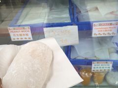 -澳门长洲糯米糍(柯打苏沙街店)