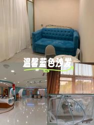 -致友月子会所(麓湖店)