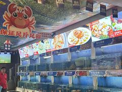 -益利大酒楼(井岸店)