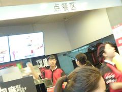 -肯德基(津滨店)