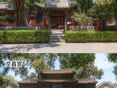 -晋祠公园