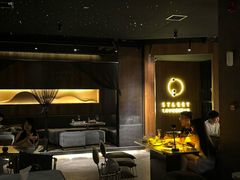 -STARRY CAFE & LOUNGE BAR(高新店)