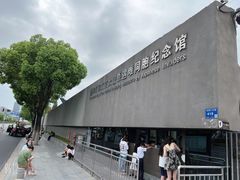 -侵华日军南京大屠杀遇难同胞纪念馆-停车场