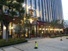 -了不起的考拉咖啡店(高新店)