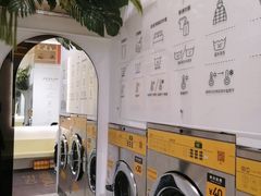 -XI·LaundryCafe 喜咖自助洗衣咖啡店
