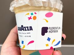 -LAVAZZA拉瓦萨咖啡(中航城君尚购物中心店)