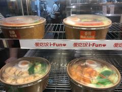 -德克士(南城店)