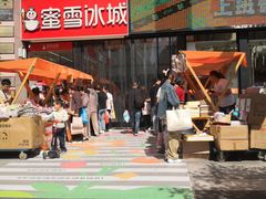 -西北轻工批发市场