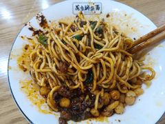 -花市豌杂面(民生路店)