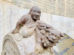 -西安关中民俗艺术博物院