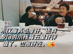 -眉州东坡(亚运村店)