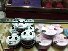 -味多美蛋糕(六里桥店)