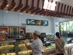 -北京稻香村(第三店)