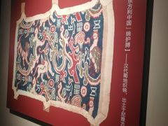 -中国钱币博物馆