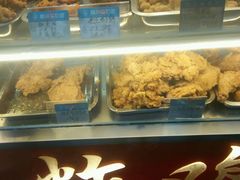 -春苗炸鸡