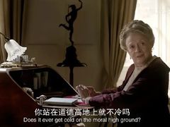 -湘约东方(民星路店)