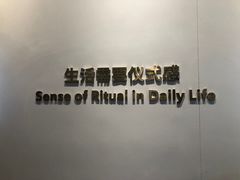 -海马体大师店(广州天汇广场IGC大师店)