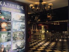 -H次元沉浸剧情密室(街道口店)