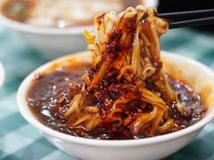 -晓菊梆梆面