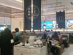 -芳满庭粤菜餐厅(丹阳吾悦店)