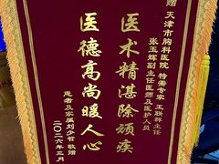 -世纪明达广告·厂家直销