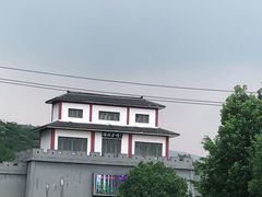 -陶祖圣境风景区