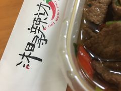 -潇湘阁(昆泰国际大厦店)